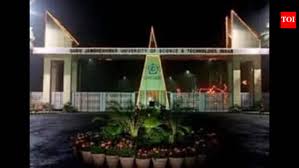 India’s First Bhagavad Gita Integrated Degree Introduced