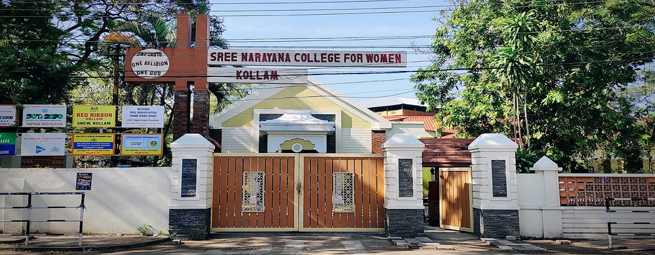 Sree Narayana College for Women, Kollam