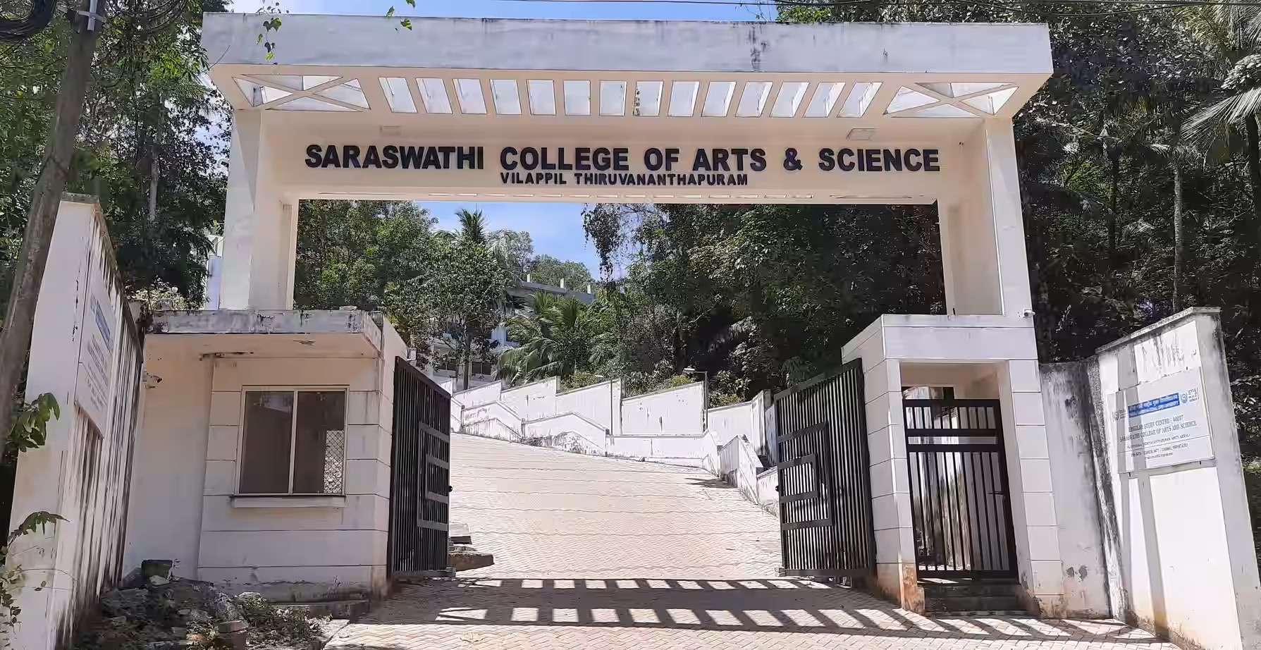 Saraswathi College of Arts and Science