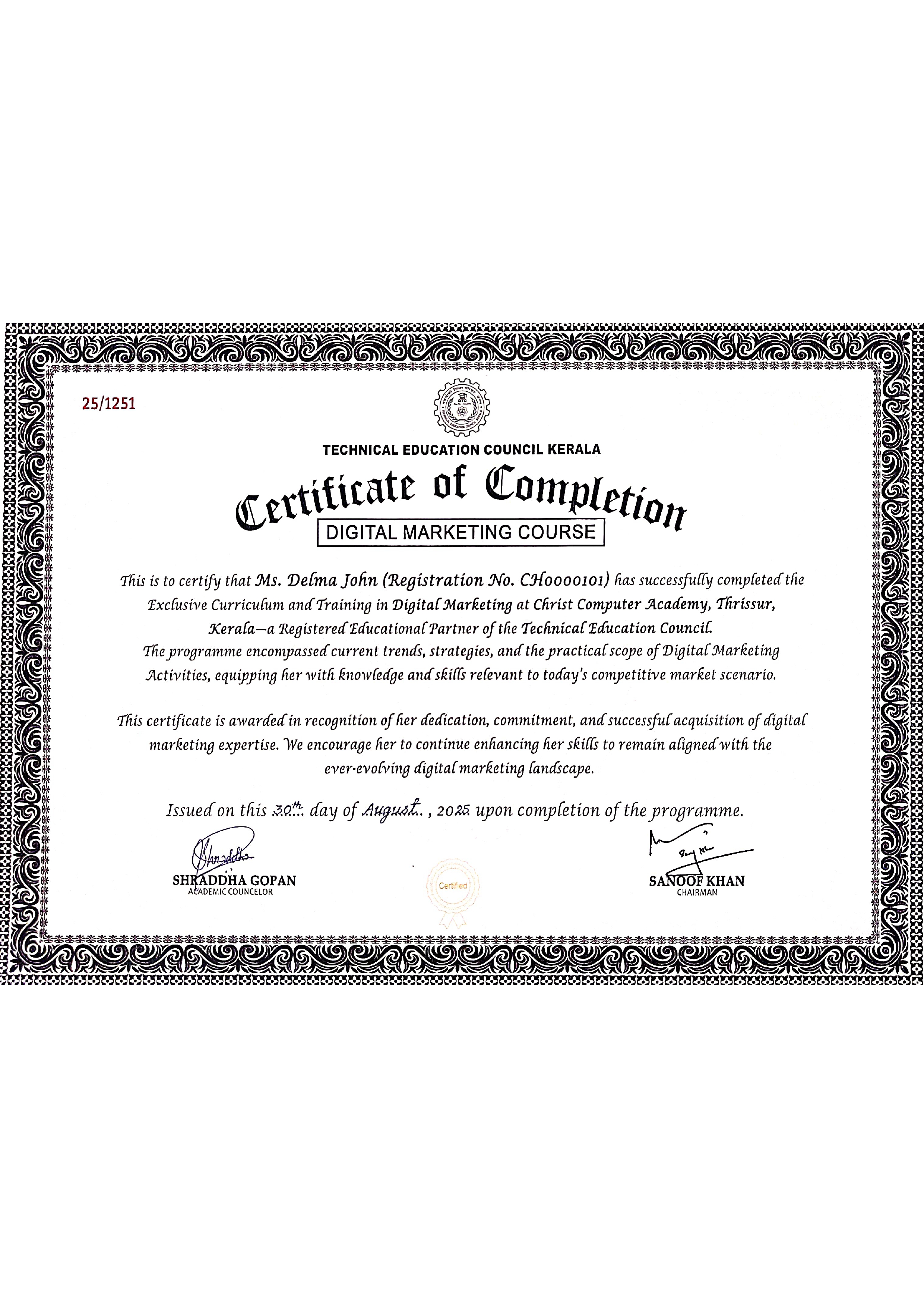 Certificate